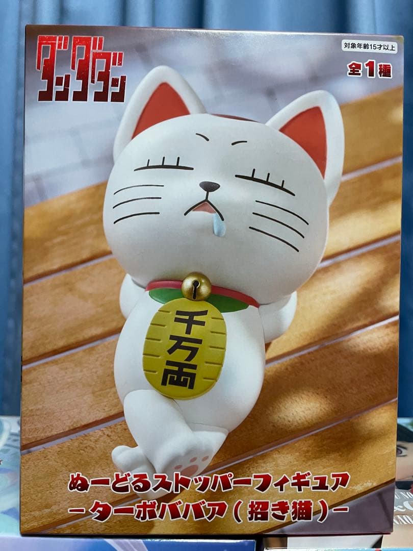 プライズフィギュア　12点　まとめ売り