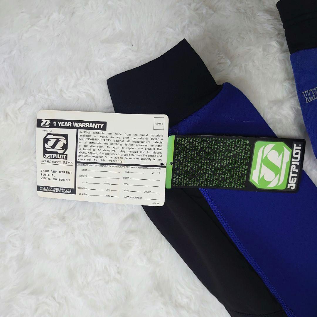 【未使用タグ付き】ウェットスーツ ロングジョンとジャケット　黒と青　Lサイズ