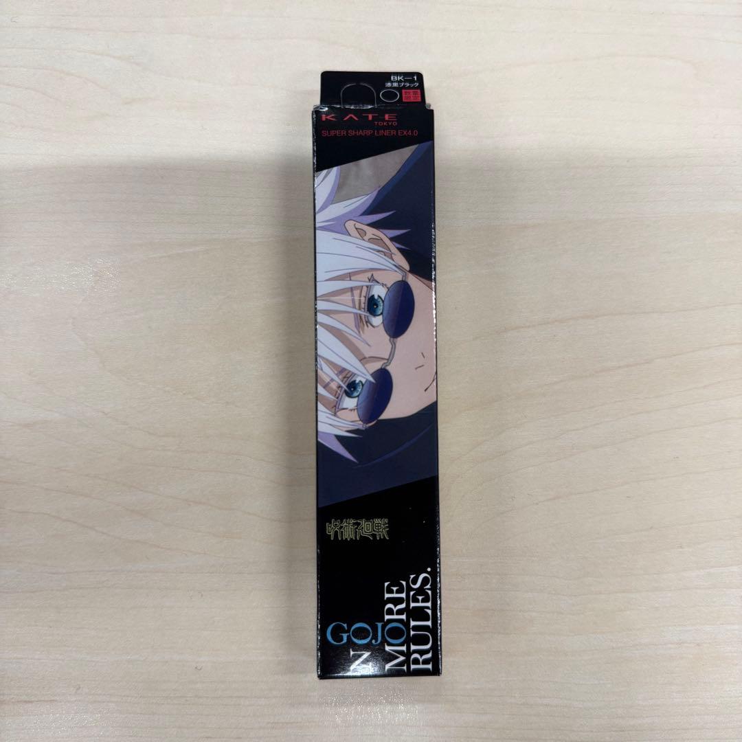 呪術廻戦 KATE 五条悟 コラボ 3セット 特典ステッカー4枚つき