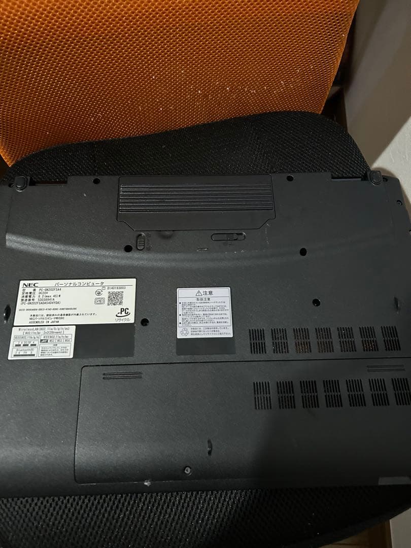 【ジャンク】NEC LAVIE ノートPC｜PC-GN202FSA4｜部品取り向