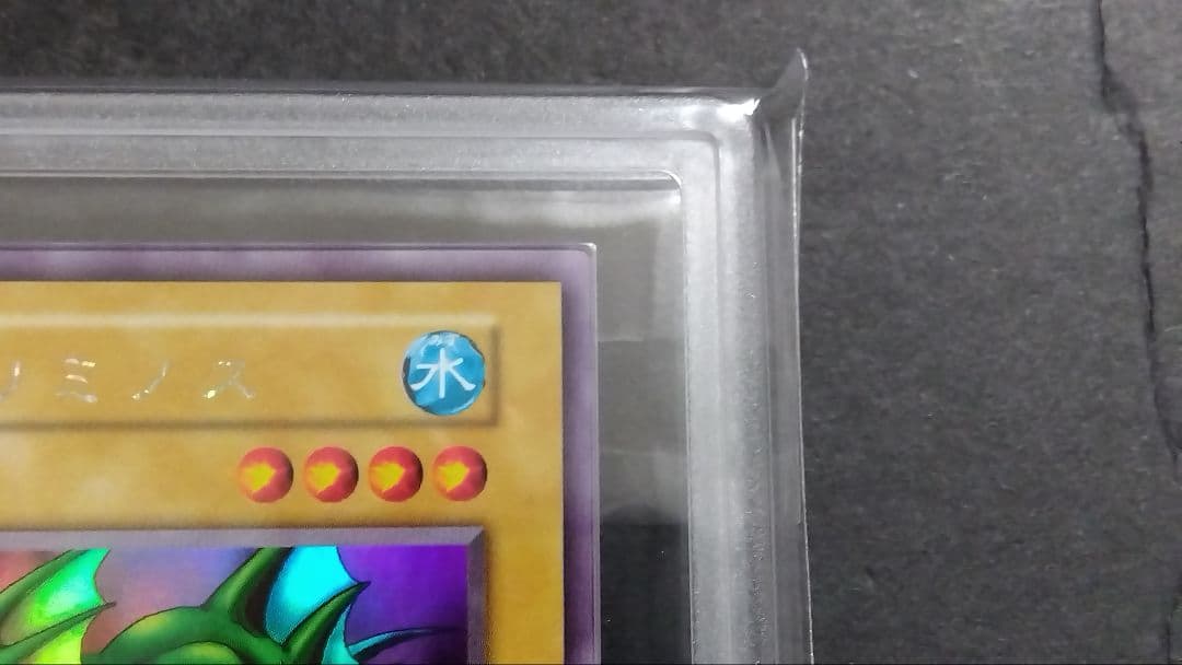 d*7様 【ARS9】「タクリミノス」初期 シークレット LIMITED EDI