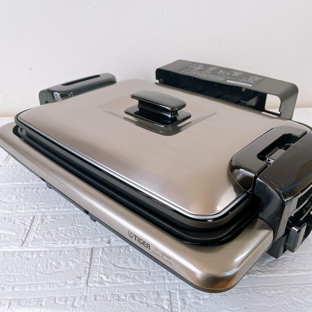 象印 CRV-B200 ホットプレート 未使用品