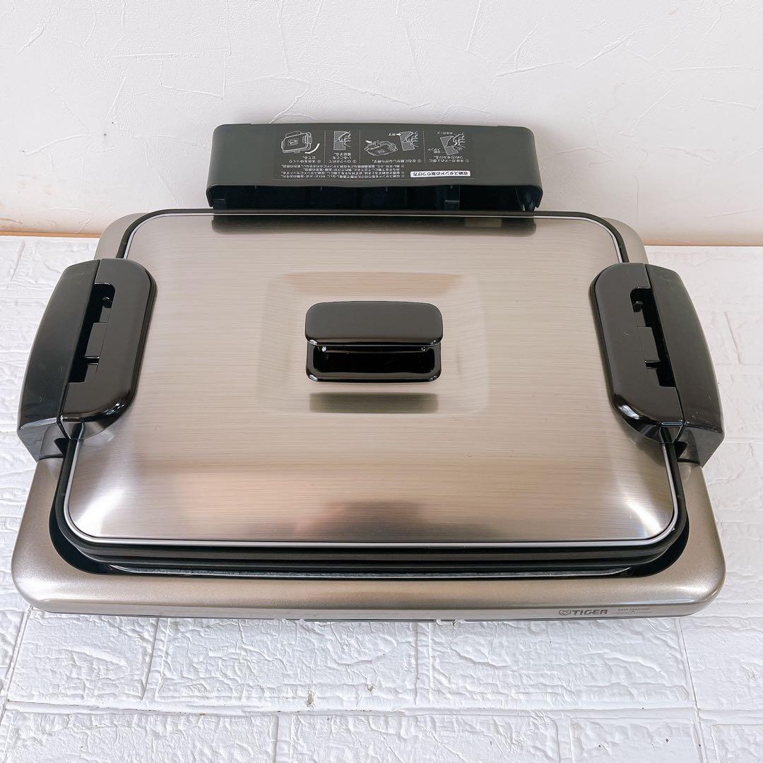 象印 CRV-B200 ホットプレート 未使用品