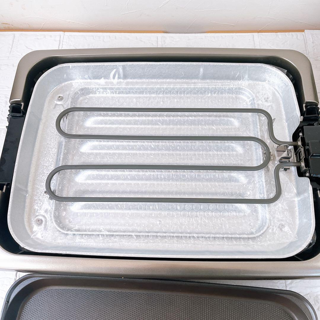 象印 CRV-B200 ホットプレート 未使用品