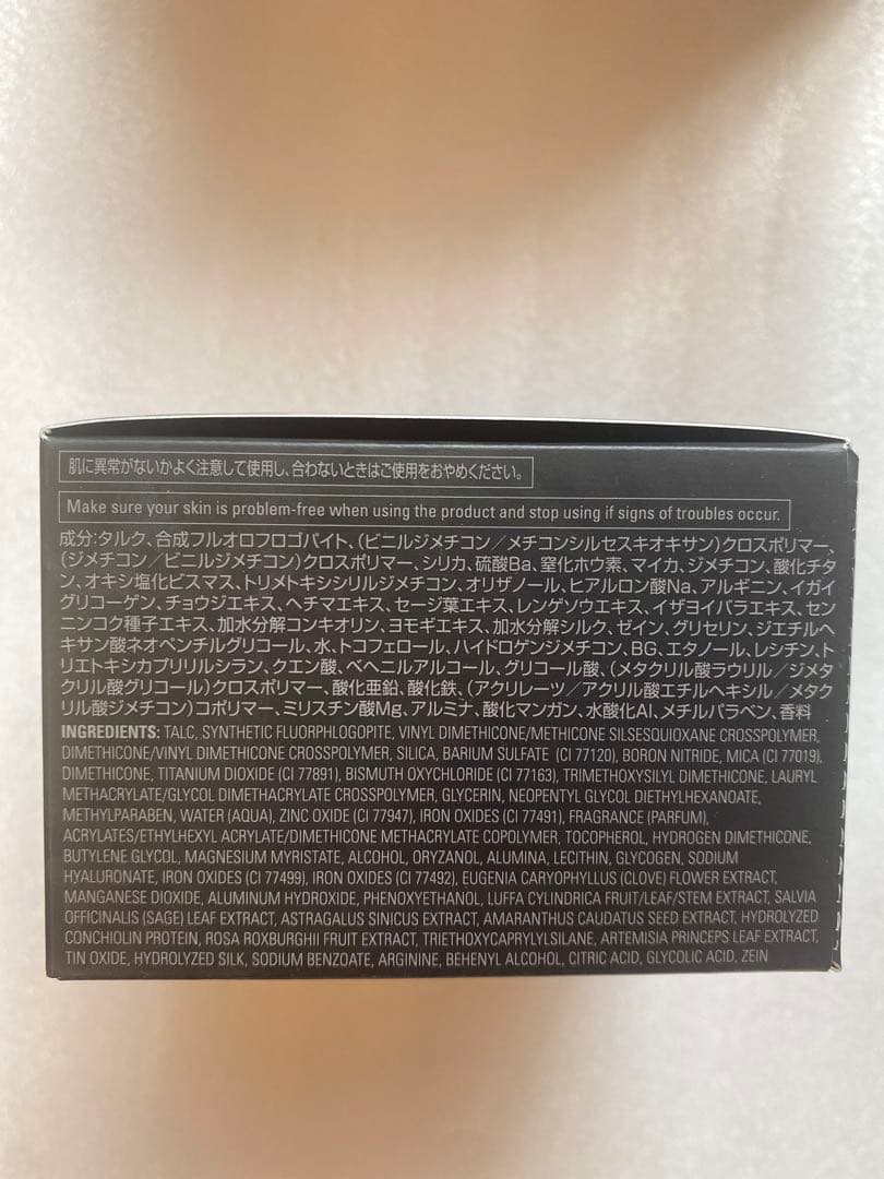 POLA BA フィニッシングパウダー N リフィル　パフ付き