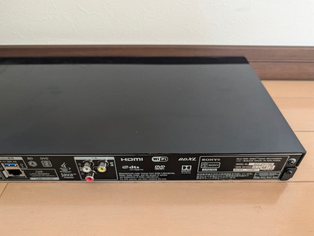 SONY 4Kブルーレイレコーダー BDZ-ZW1700