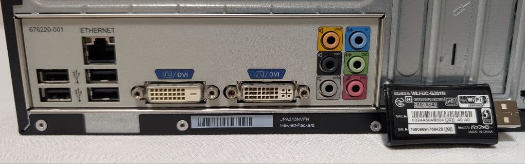 Win11 480GB SSD搭載 i7並 メモリ8G WiFi パソコン 中古