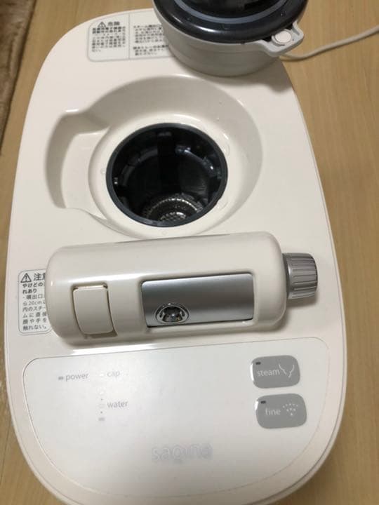 サキナ ピノ 美顔器