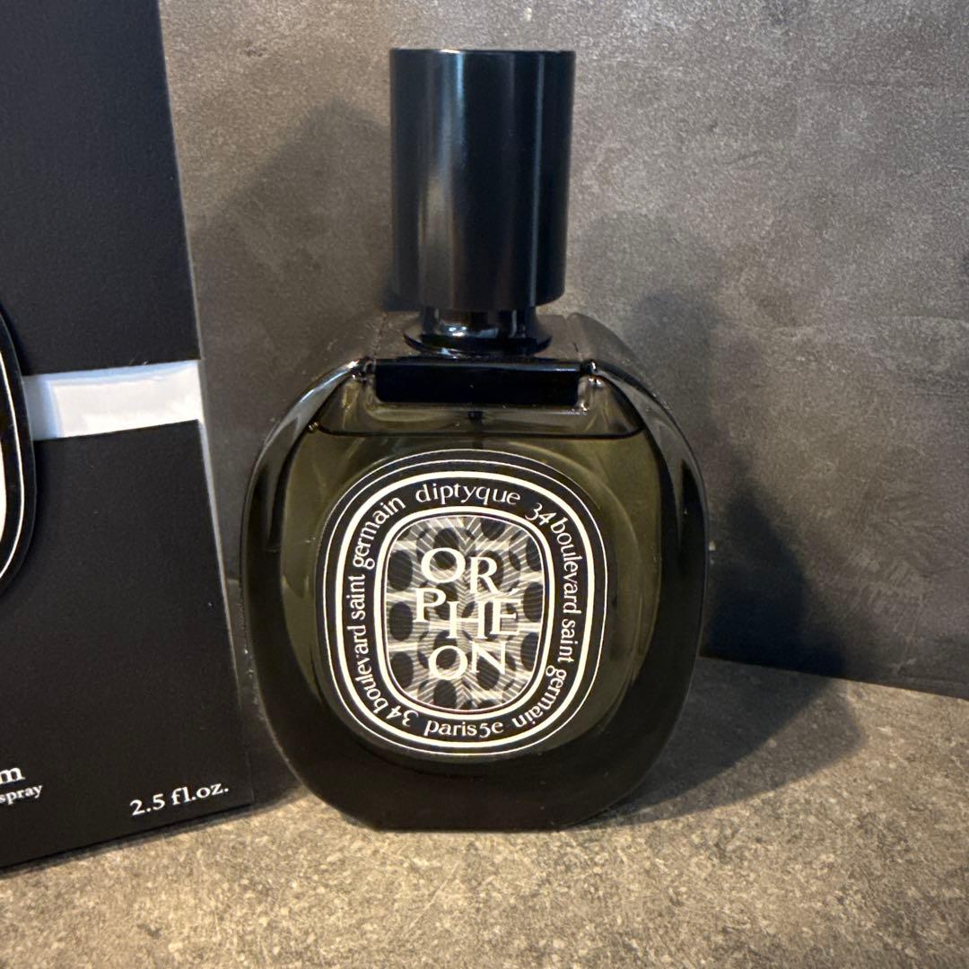 diptyque Orphéon オードパルファム 75ml ディプティック