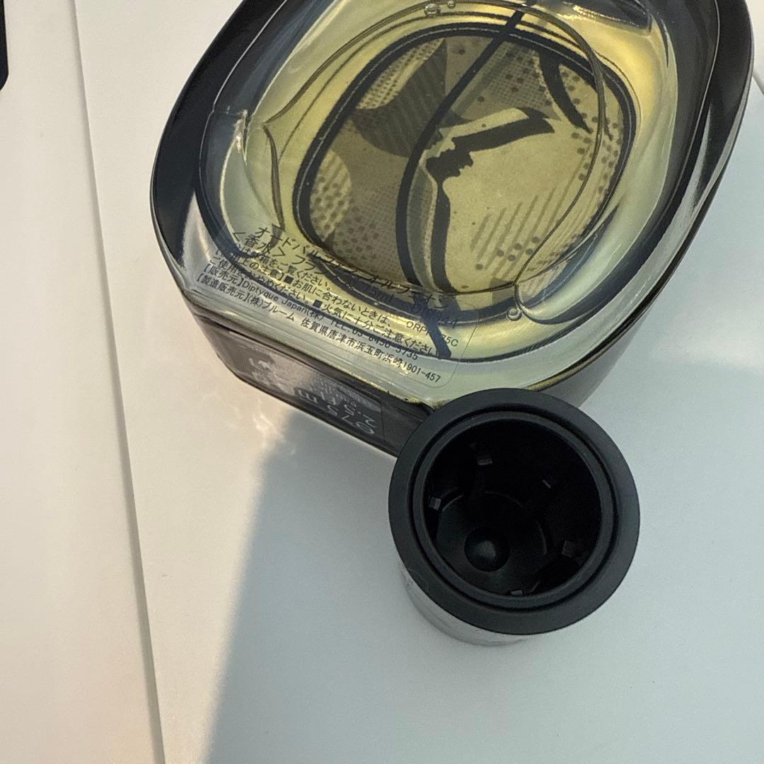 diptyque Orphéon オードパルファム 75ml ディプティック