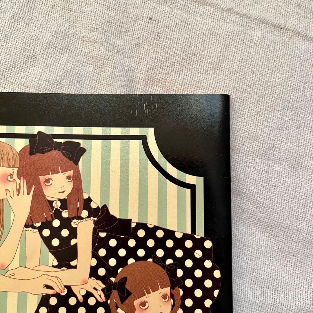 今井キラ イラスト集　MarionetteTheater 　眼帯天国