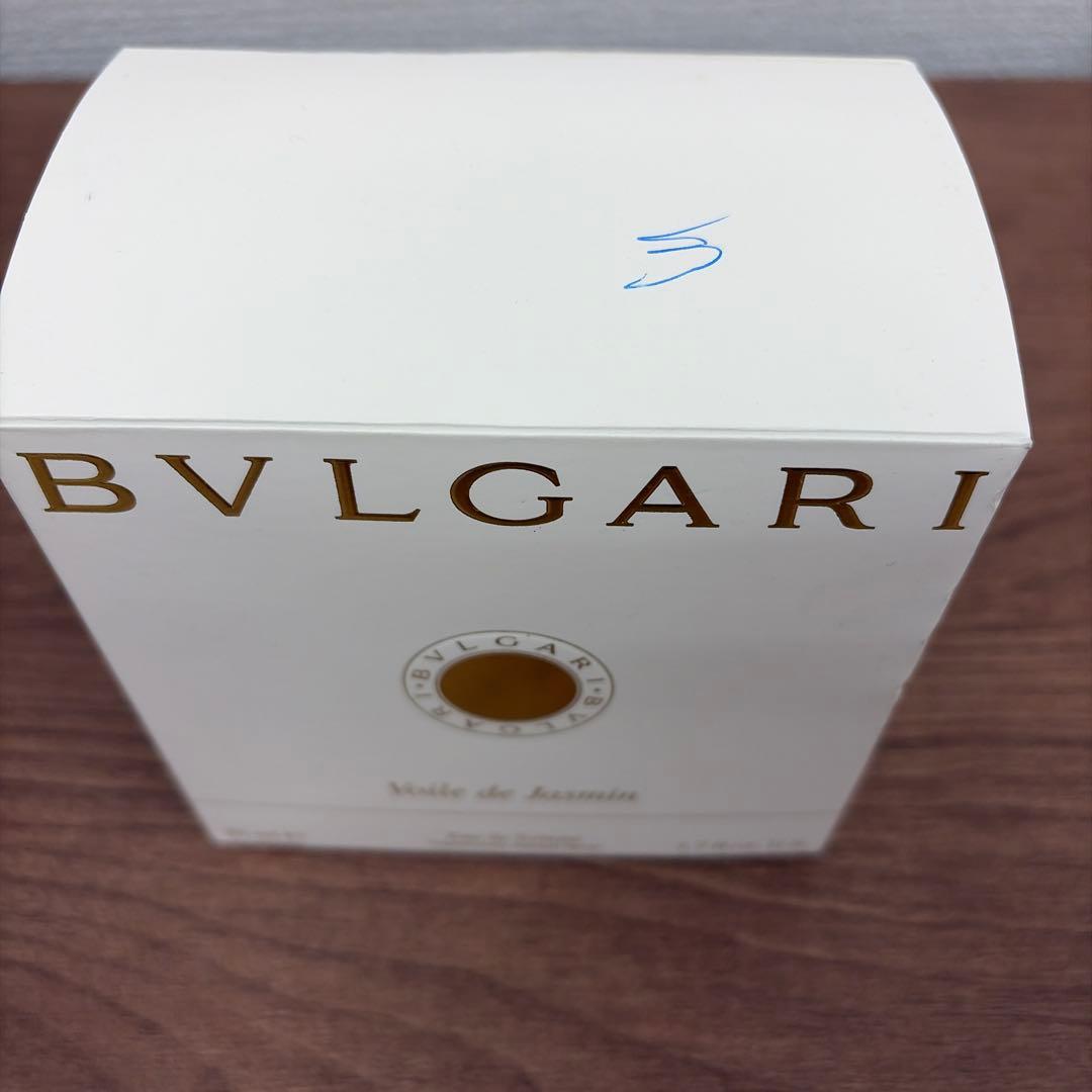 【未使用品】ブルガリ　ジャスミンヴェール　50ml
