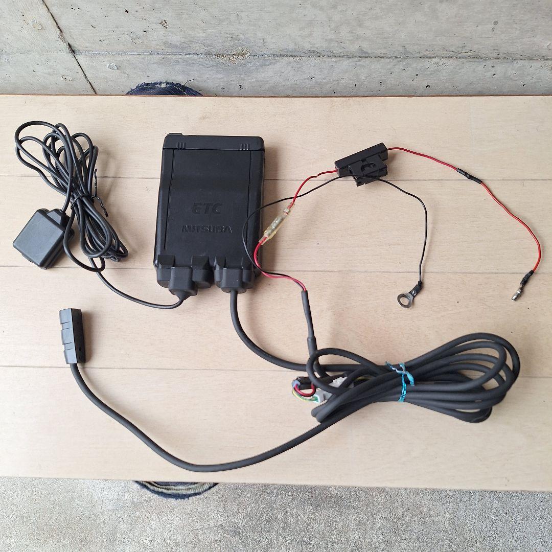 バイク用MITSUBA ETCアンテナ分離型BE51W独立インジケーター中古