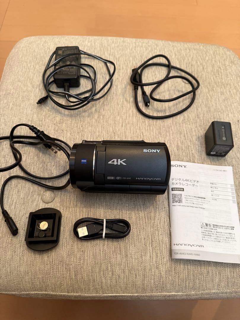 ビデオカメラ SONY 4K FDR-AX45