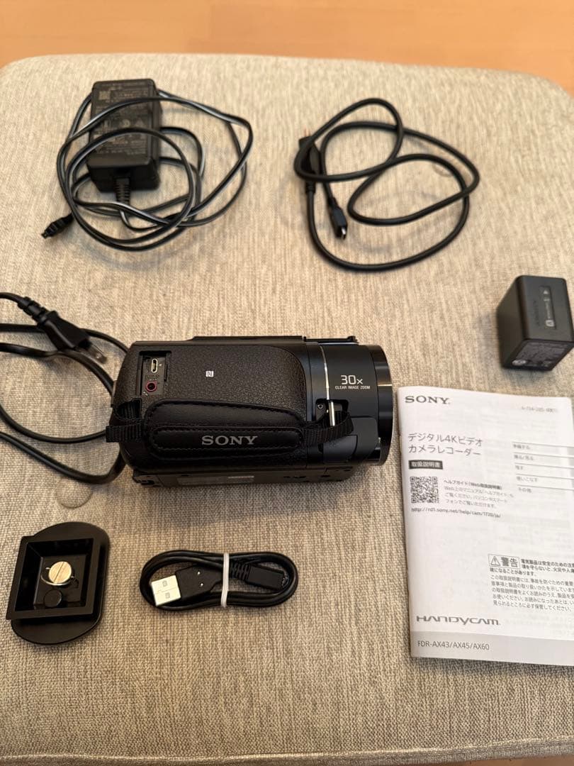 ビデオカメラ SONY 4K FDR-AX45