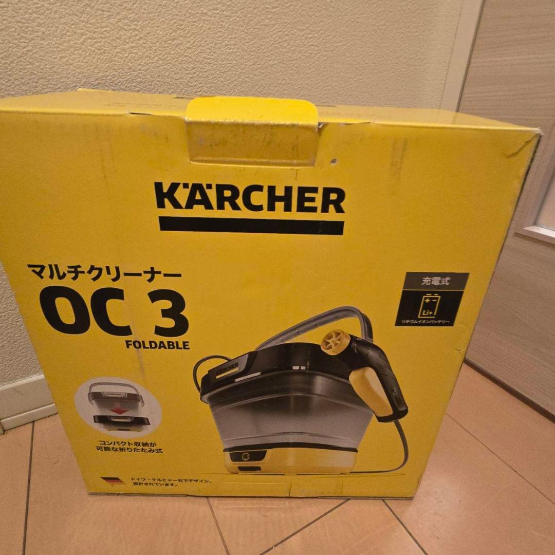 ケルヒャー家庭用マルチクリーナーOC3フォルダブルOC 3 Foldable美品