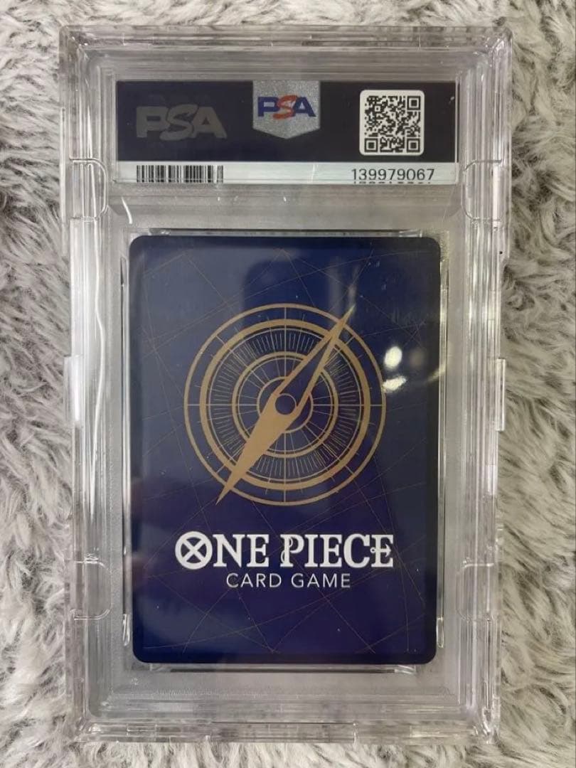 【値下げ早い者勝ち】トラファルガーロー　フラッグシップバトル2025 PSA10