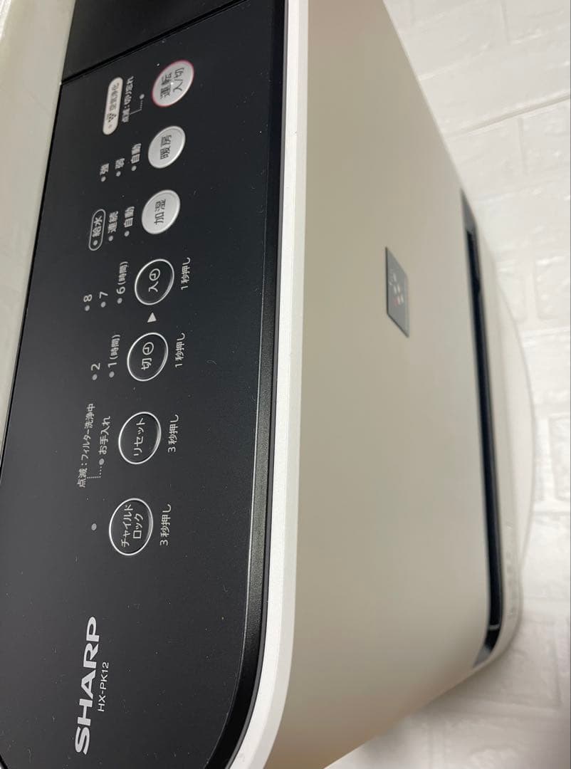 SHARP HX-PK12-W 加湿セラミックファンヒーター
