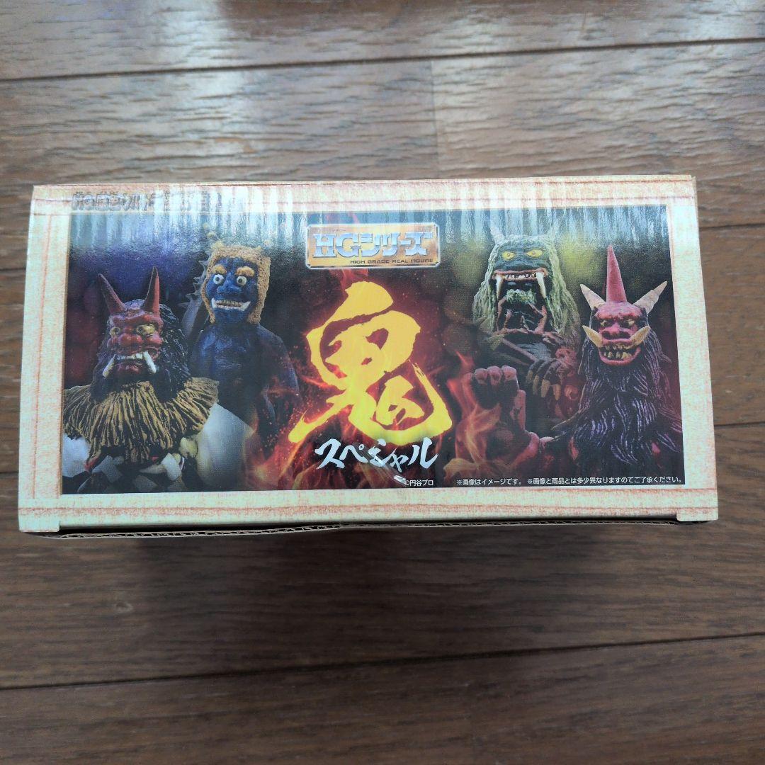 S*o様 HG原色　ウルトラ怪獣大百科　その3 鬼スペシャル