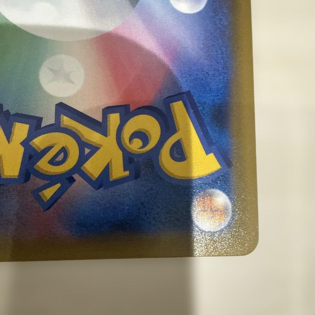 ピカチュウ&ゼクロムGX ガブリアス&ギラティナGXまとめ売り