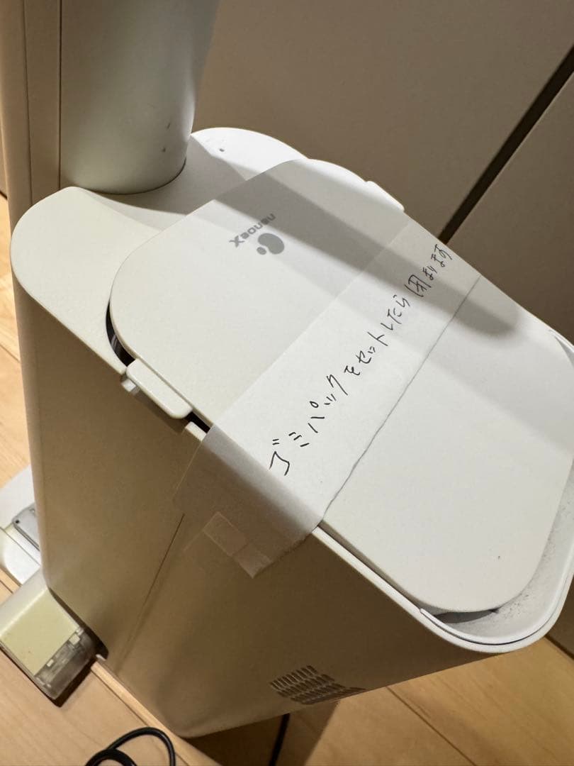 【美品】Panasonic セパレート型コードレススティック掃除機