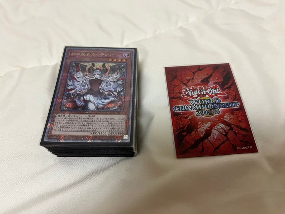 遊戯王OCG 烙印　デッキパーツ　高レート