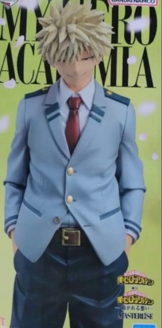 一番くじ 僕のヒーローアカデミア 紡がれる想い B賞 爆豪勝己