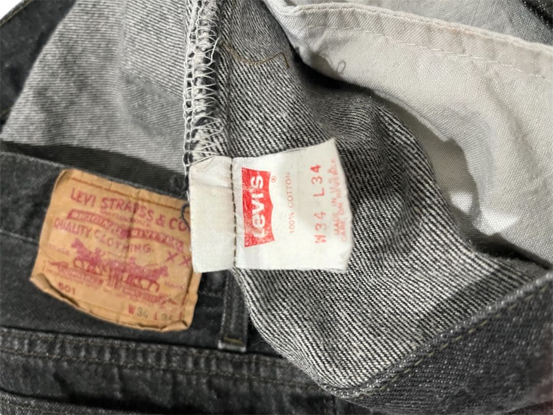90s Levi's 501 先染めブラック