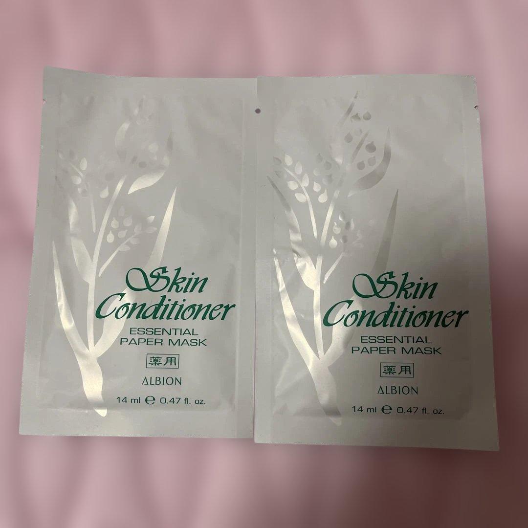 新品未使用品　アルビオンエクシアブライトニングエクストラリッチミルク