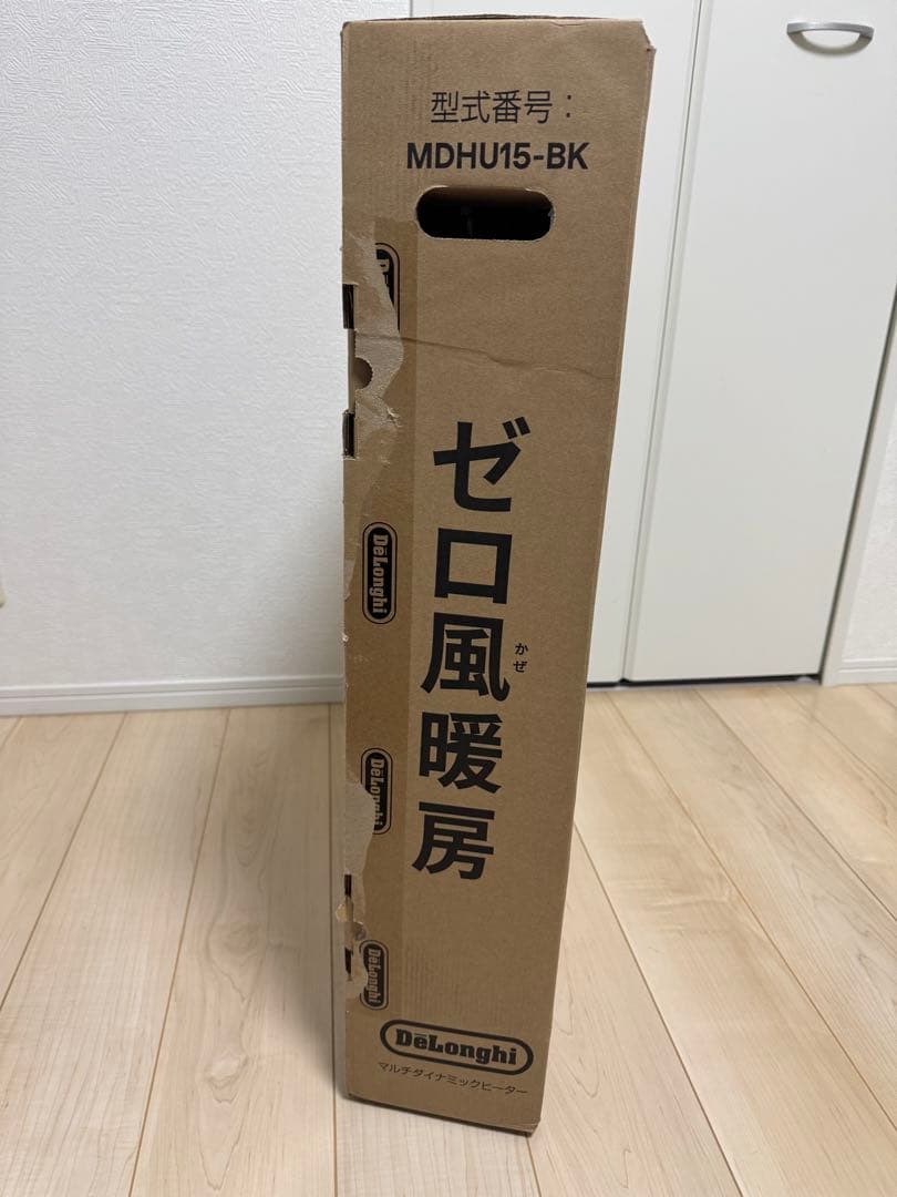 DeLonghi マルチダイナミックヒーター　MDHU15-BK