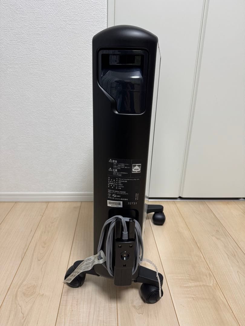 DeLonghi マルチダイナミックヒーター　MDHU15-BK