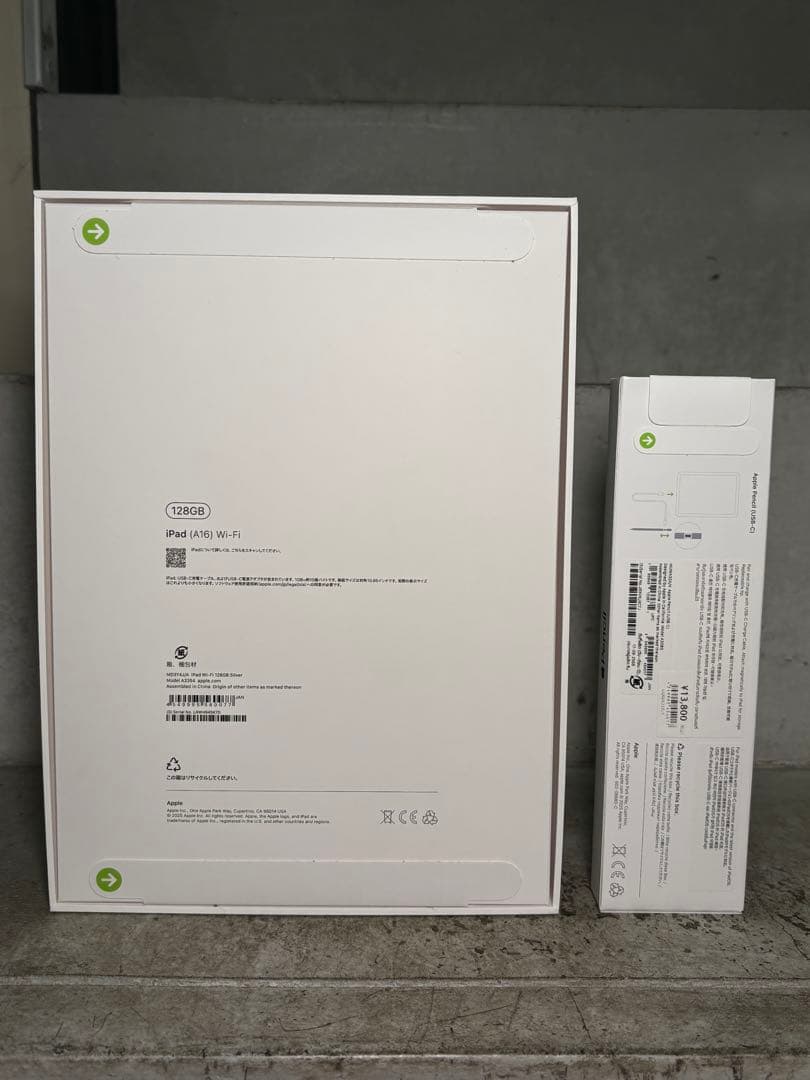 【デスリ様】Apple iPad 128GB シルバー Apple Pencil