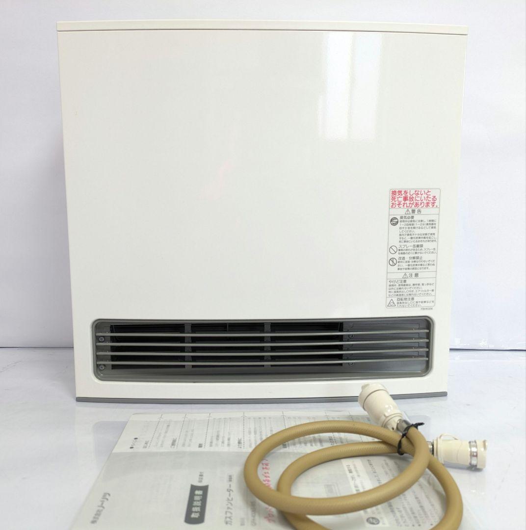 ノーリツ　ガスファンヒーター　GFH-4006S-W5　LPガス用　2020年製