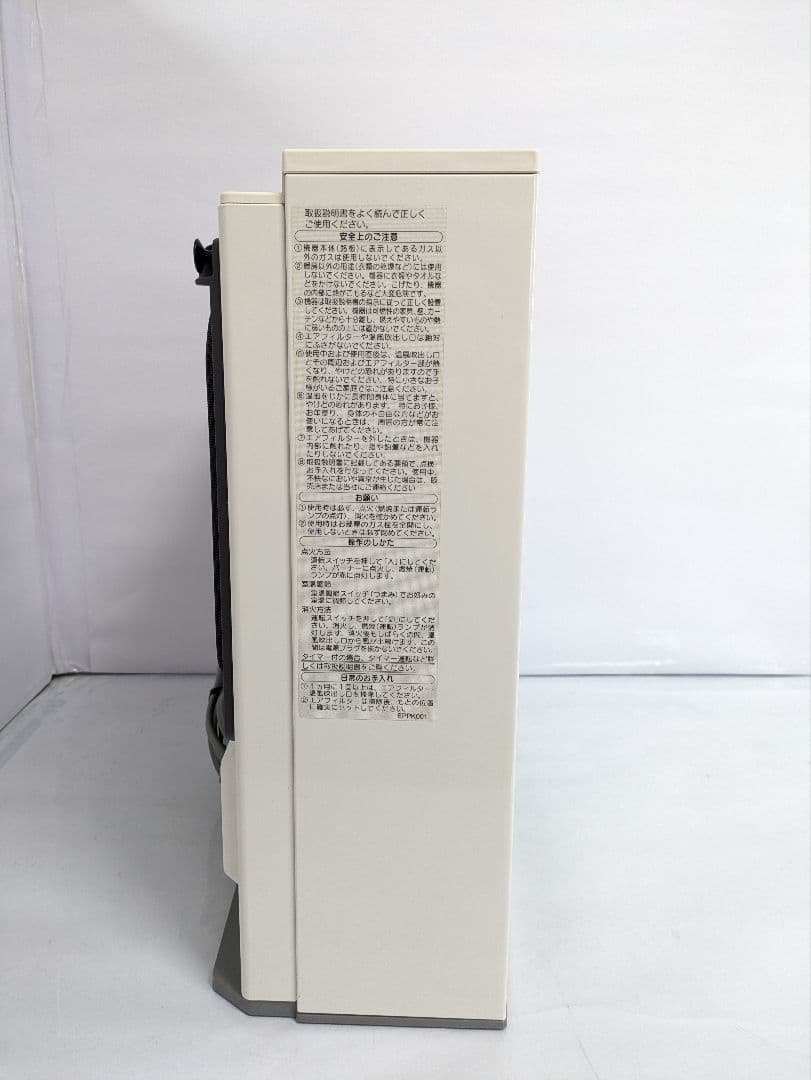 ノーリツ　ガスファンヒーター　GFH-4006S-W5　LPガス用　2020年製