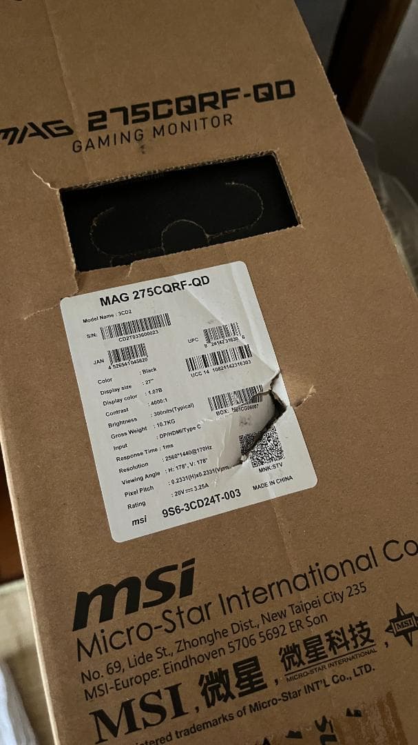 MSI 湾曲ゲーミングモニター MAG 275CQRF-QD 27インチ 中古