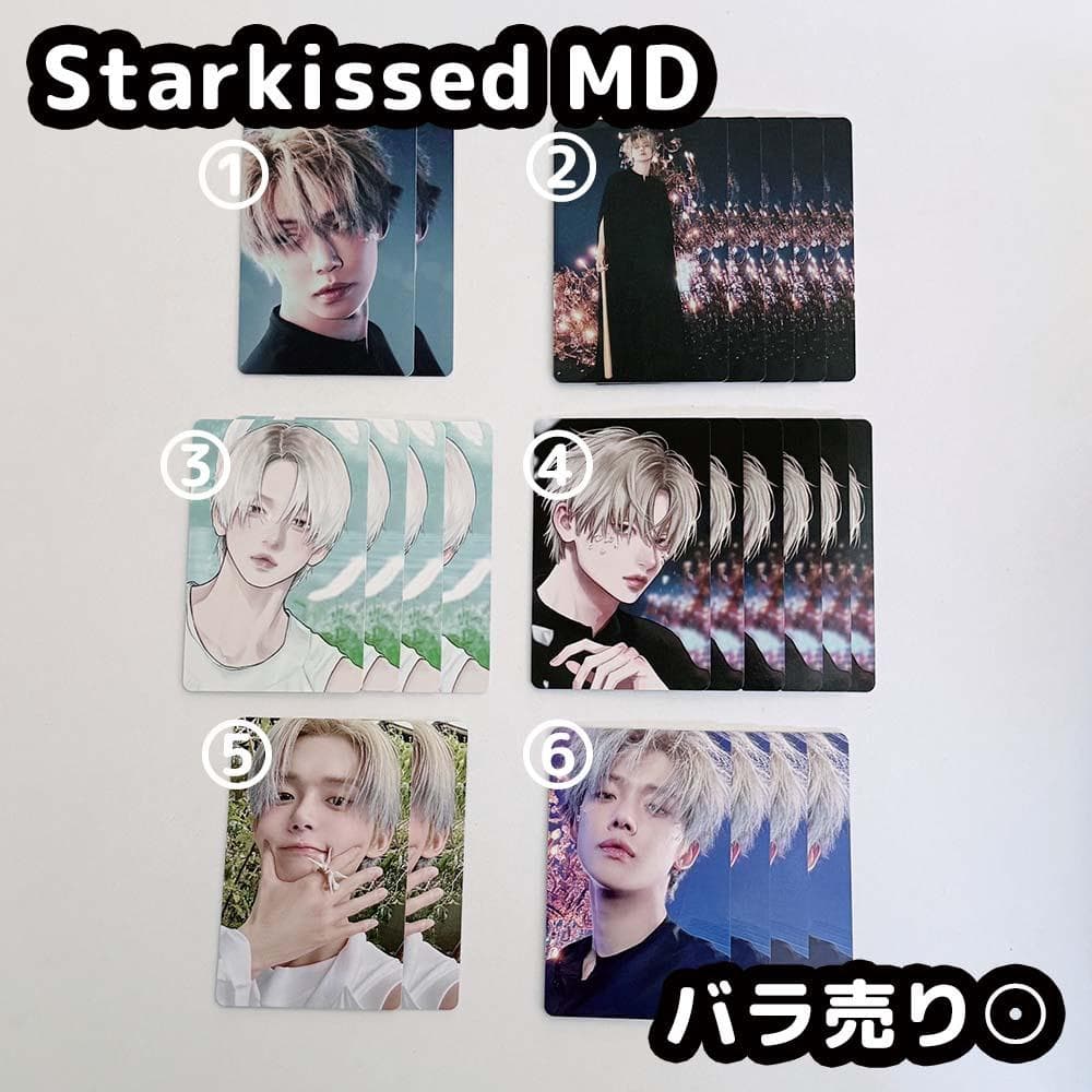 TXT starkissed フォトカード ヨンジュン トレカ