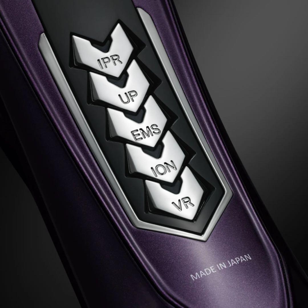 【新品】メデューサ美顔器 パープル