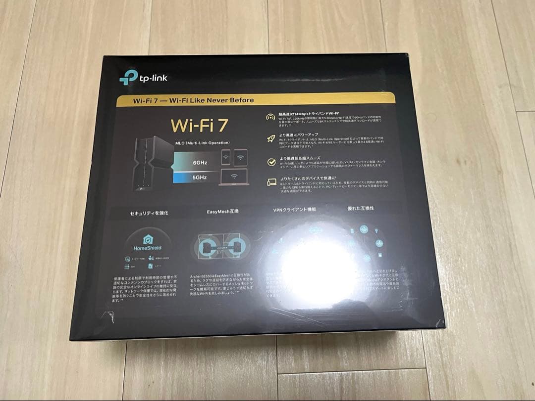 【新品】TP-LINK Wi-Fiルーター Archer BE550