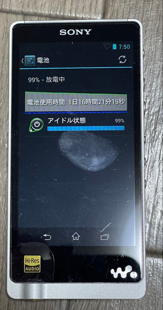 NW-ZX1　SONY WALKMAN