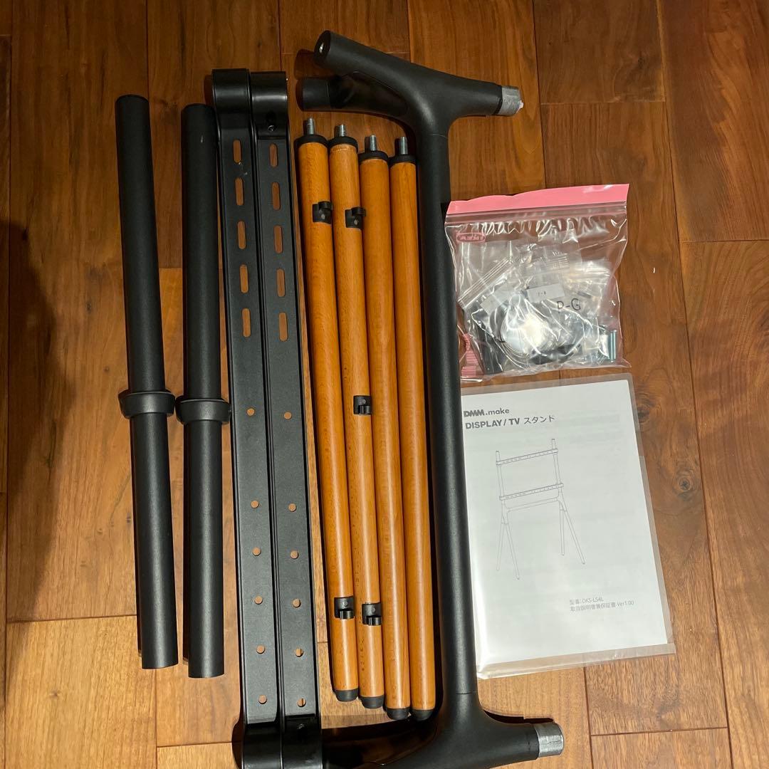 テレビ台　テレビスタンド 43-65インチ