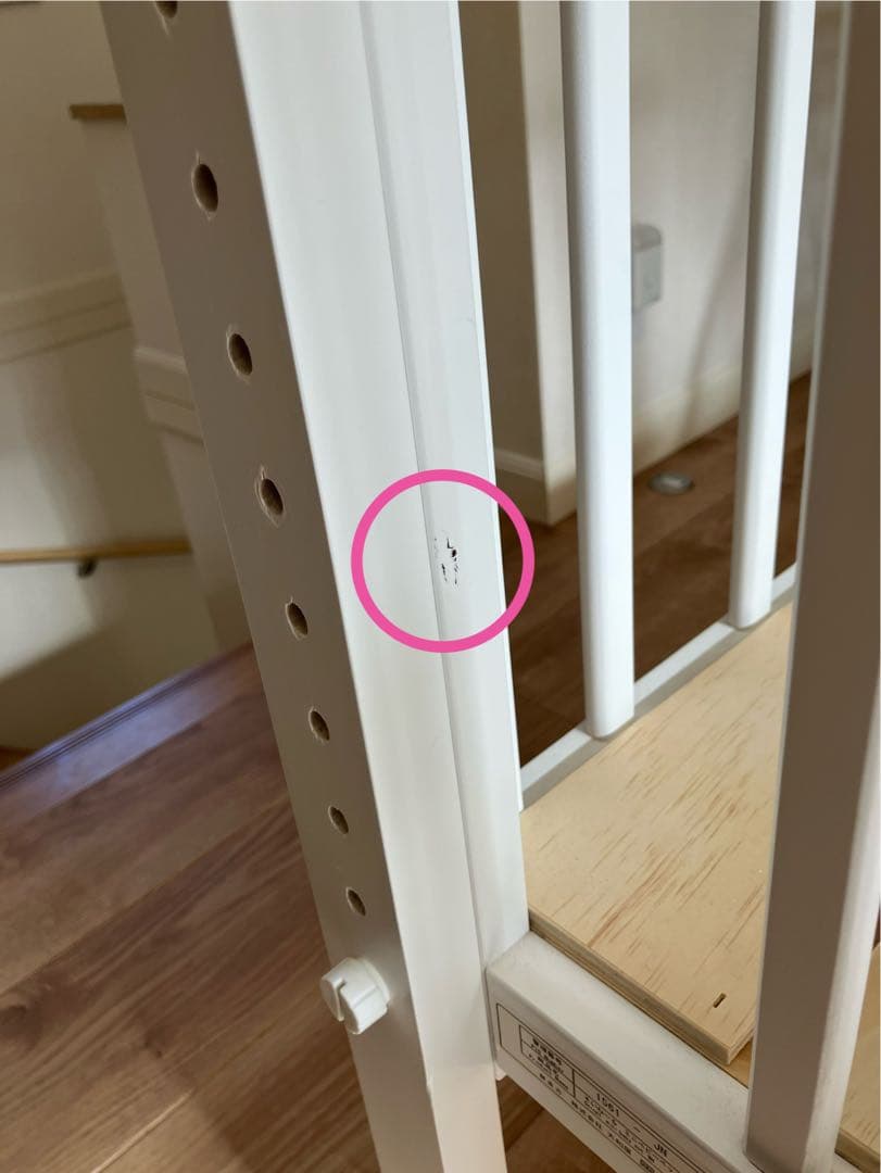 そいねーるミニ　ベビーベッド