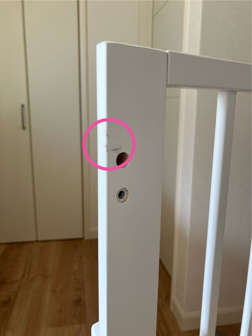 そいねーるミニ　ベビーベッド