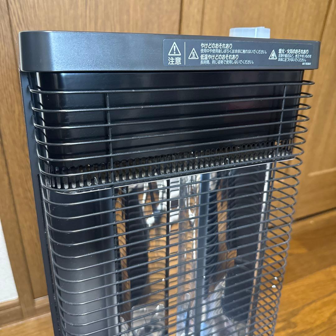 ダイキン 遠赤外線ヒーター セラムヒート ERFT11VS-H ブラック