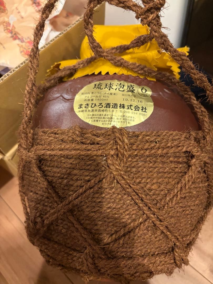 まさひろ酒造 泡盛 5400ml