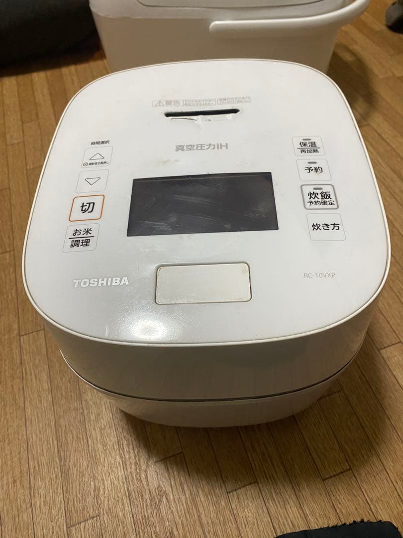 TOSHIBA　真空圧力IH 多機能炊飯器　RC-10VXP 2020年製