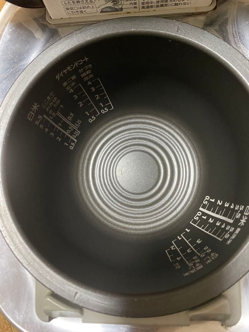 TOSHIBA　真空圧力IH 多機能炊飯器　RC-10VXP 2020年製