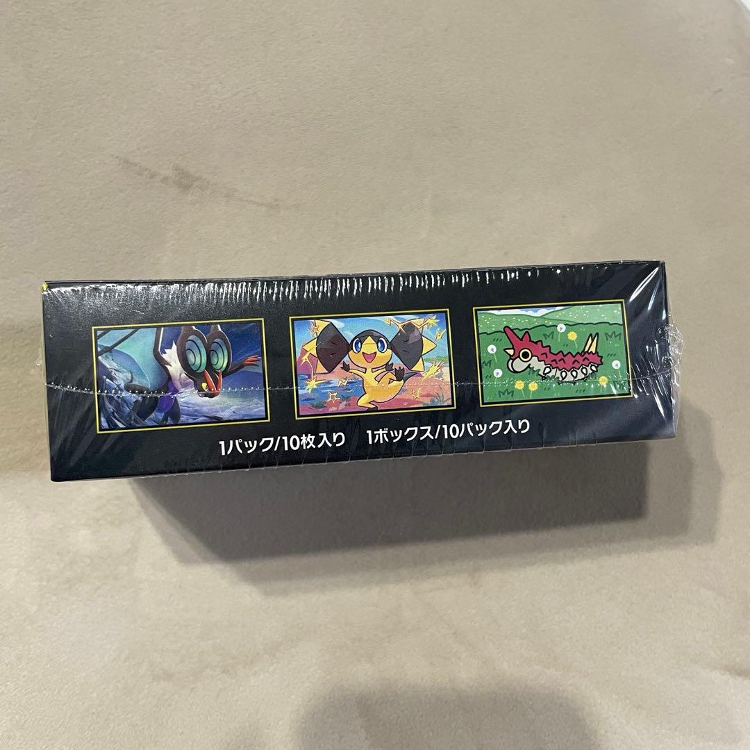 【シュリンク付き未開封】ポケモンカードゲーム MEGA ドリームEX BOX