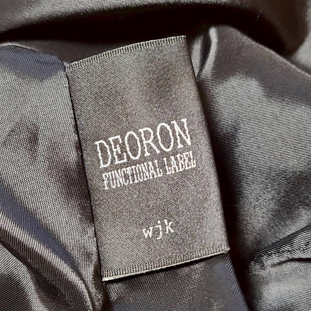 WJK M66 フィールドジャケット M65型 ミリタリー ライナーダウン付