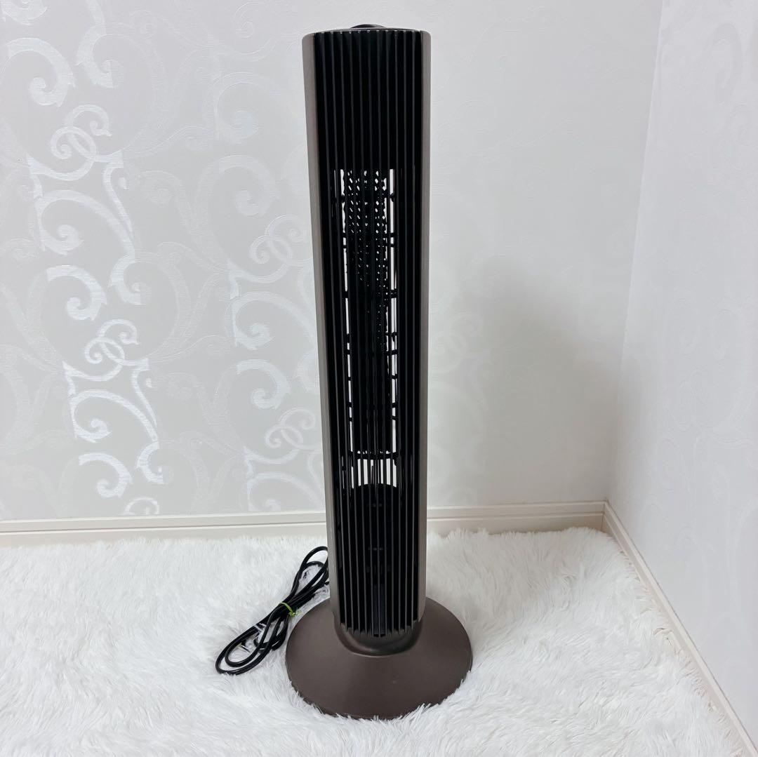 空気清浄機　アントレックス　イオニックブリーズ GRANDE IU867