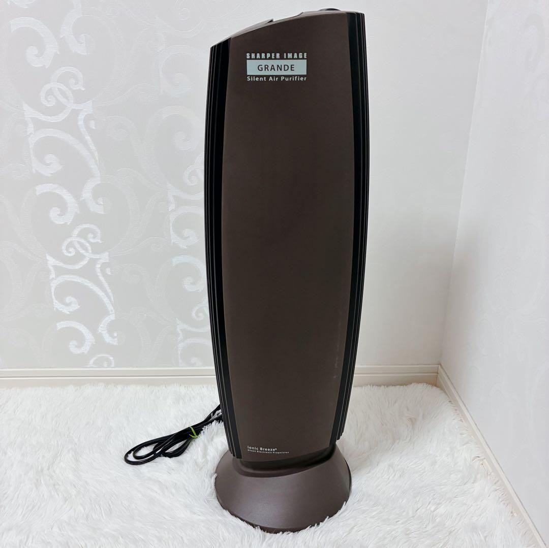 空気清浄機　アントレックス　イオニックブリーズ GRANDE IU867